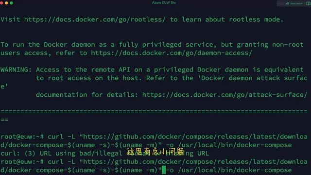 一行命令超简单快速安装docker和docker-compose