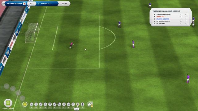 FIFA MANAGER 17 - ДЕРЕВЯННЫЕ ЗАЩИТНИКИ || #18