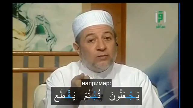 13. Айман Сувайд. Свойства сыфаты  степени "калькаля".