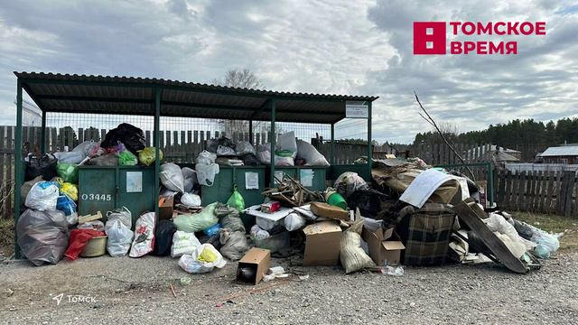 В Дзержинском недовольны качеством вывоза мусора