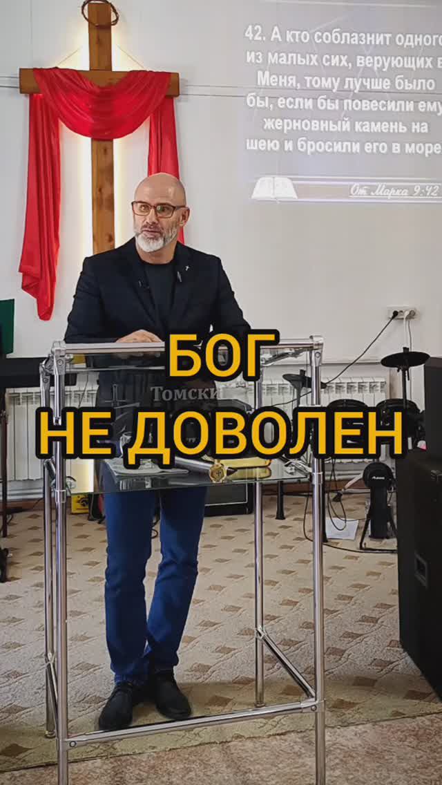 Кому церковь не мать, тому Бог не Отец..