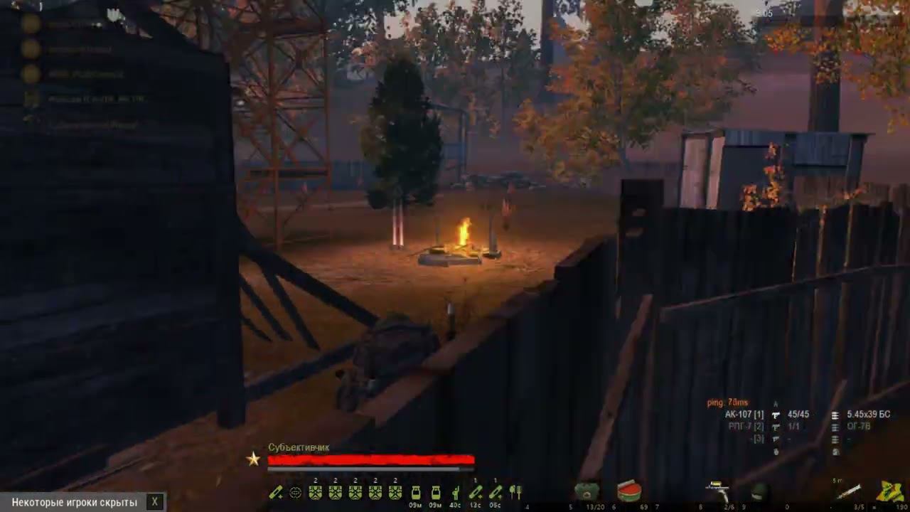 Stay Out/Stalker online_Задорожье 03.03.2024
