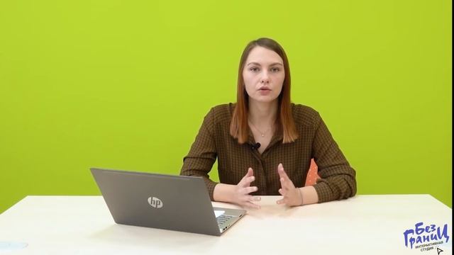 Мастер-класс: Анастасия Беляева «Медиасопровождение студенческих мероприятий»