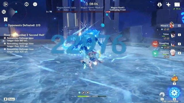 Keqing  Nilou 3.4 Spiral Abyss 12 - 9 Stars  Genshin Impact