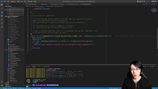 Should you use declaration map?