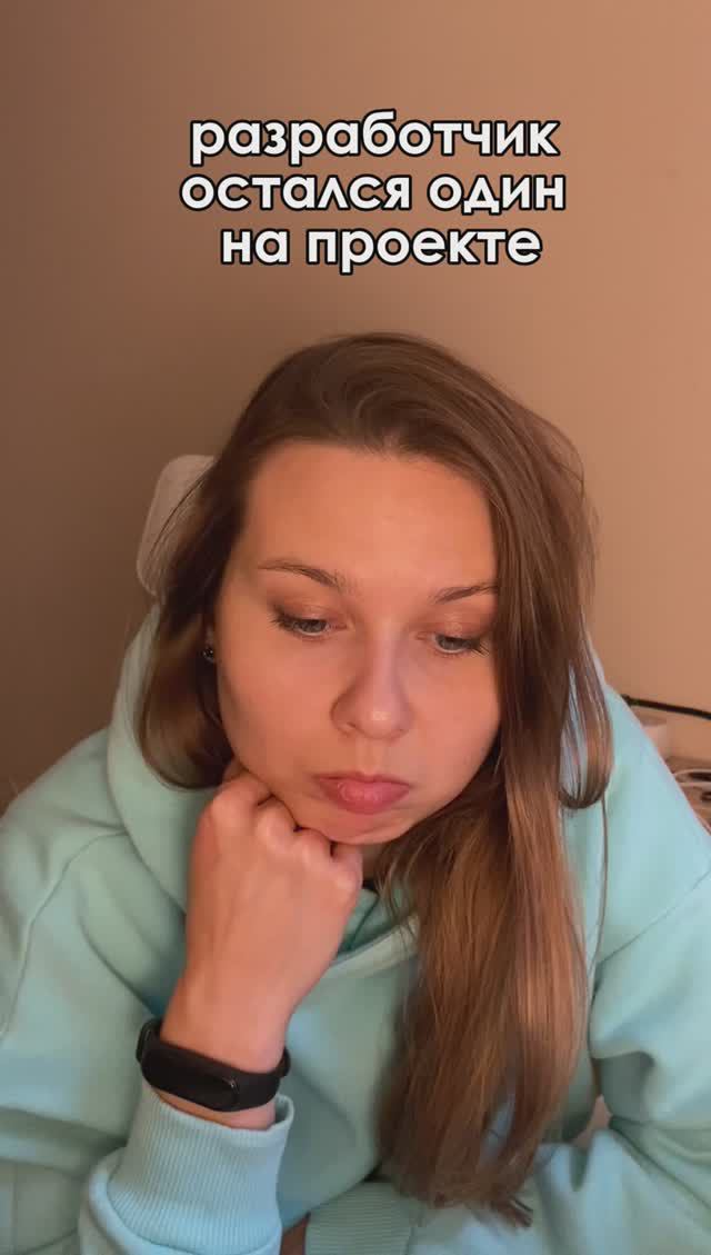 ТГ: codecafrontend