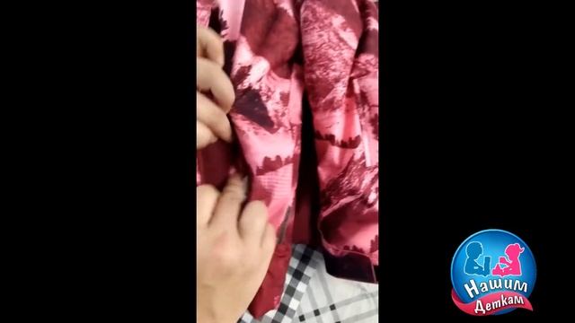 Зимний детский костюм Valianly