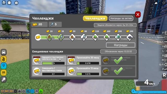 Купил дом в Roblox и устраиваю в нём пати вечеринку с подписчиками и не только ◉ ПРИСОЕДИНЯЙСЯ