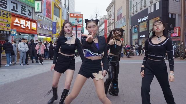 [KPOP IN PUBLIC ONE TAKE] MAVE: (메이브) _ PANDORA DANCE COVERㅣ@동성로ㅣPREMIUM DANCE