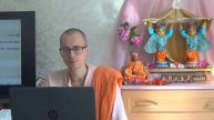 Слушание о Господе приводит к совершенсву, ШБ 1.3.7, Геленджик 6.07.2021