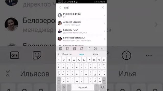 Поломка постановки задачи в Б-24
