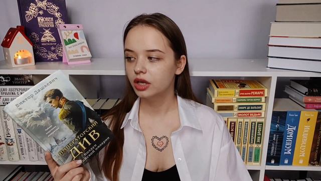 КНИЖНЫЕ ПОКУПКИ