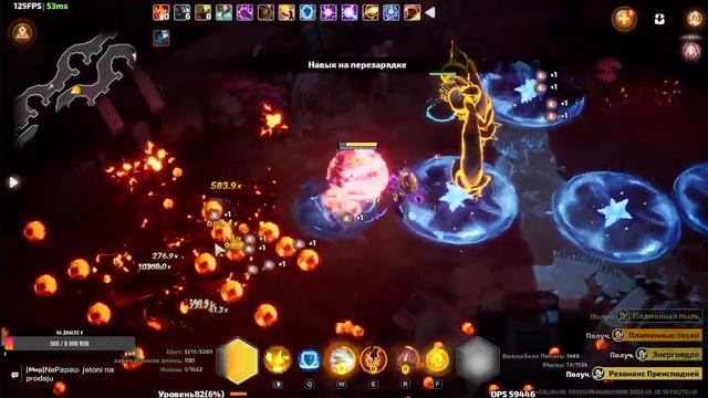 Thea Torchlight: Infinite//Drops награды включены