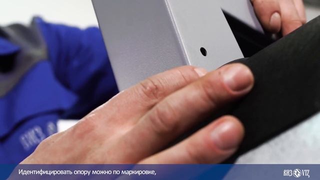 Универсальная инструкция по установке ванн ВИЗ Antika, Donna Vanna, Reimar, Tevro.