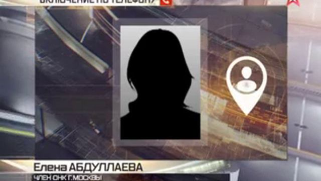 Евгения Васильева рассказала как ей живется в тюрьме