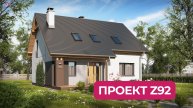 Z92 Проект практичного мансардного дома для семьи.mp4