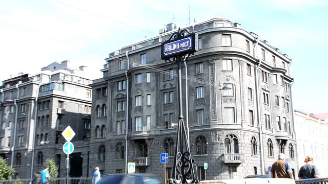 Семимостье Санкт-Петербург