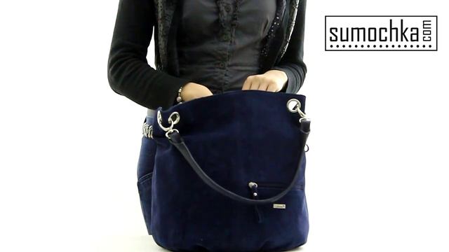Сумка Celesta 21348 08 chamois blue