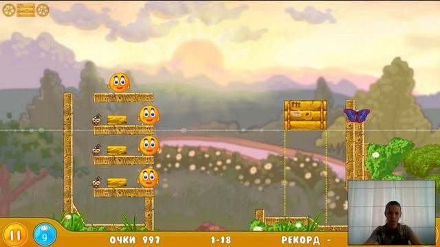Cover Orange #3 Спаси Апельсин - Детская и смешная игра