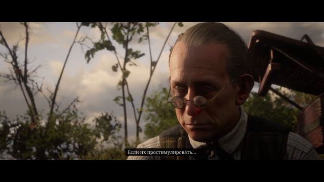 Red Dead Redemption 2
1000048535.mp4