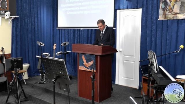 2023.10.22 «ПОСЛЕДОВАВШИЕ ЗА НИМ» – Анатолий Склонный