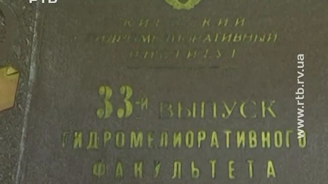 Музею НУВГП сьогодні 50 років