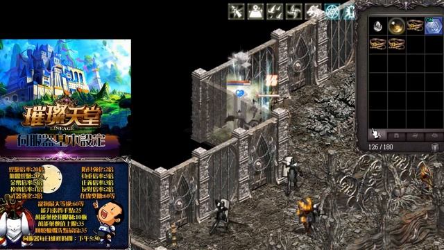 1215   ID:拉菲爾  http:璀璨.天堂.bizforum.php