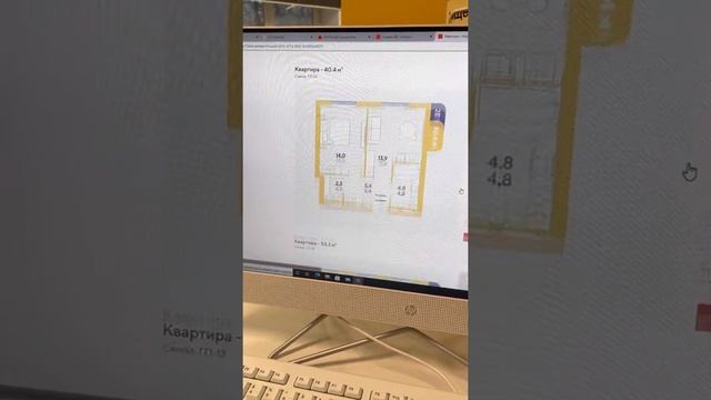 Квартиры с большой выгодой под инвестиции для Алексея