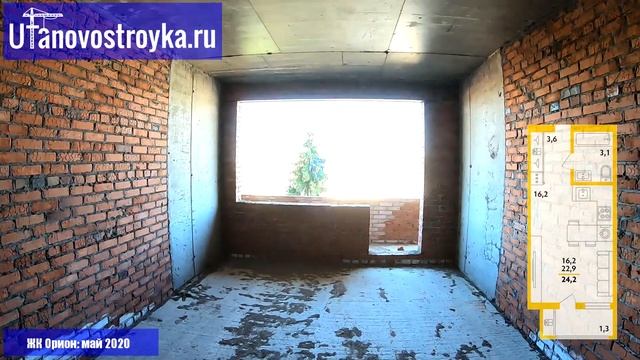 ЖК Орион Уфа | официальный обзор май 2020 г. - Новостройки Уфы