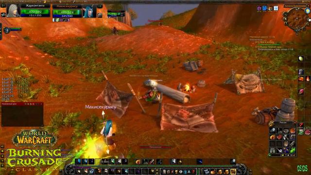За Альянс - Жрец Свет - RU ХРОМИ PVE - World of Warcraft: The Burning Crusade Classic начало 20 лвл