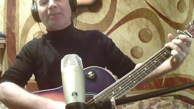 Не спеши ты нас хоронить - ЧАЙФ  кавер 