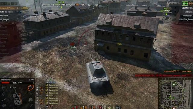 E100 Мастер , основной калибр , братья п