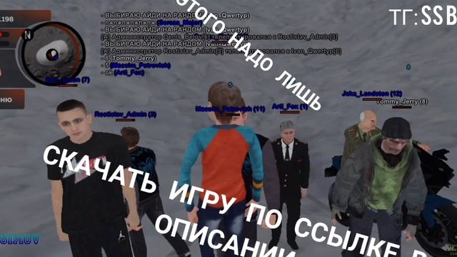 Розыгрыш автомобиля на SS BONUS Розыгрыши только на этом канале и по этой игре