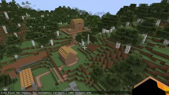 №3//Обзор мода millenaire в майнкрафт//версии 1 12 2//)