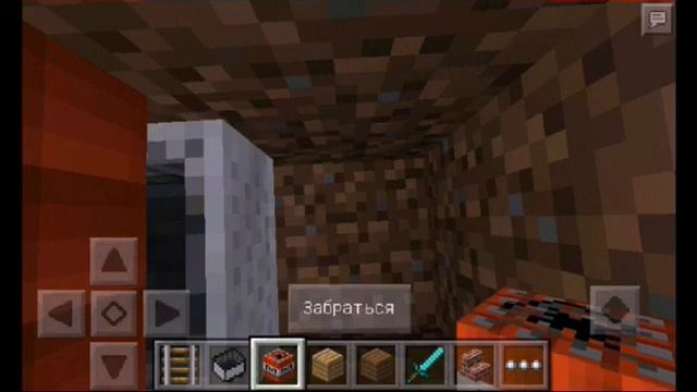 Баг в minecraft pe на x ray