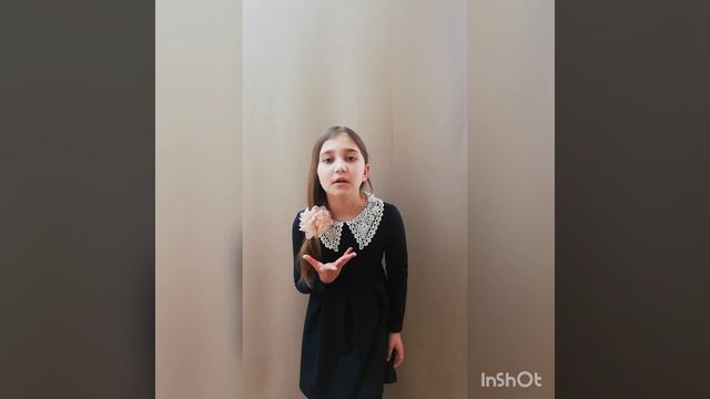 Взлет_Пашкевич Ксения