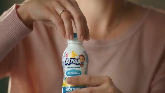 ЗАПРЕЩЕННАЯ РЕКЛАМА АГУШИ