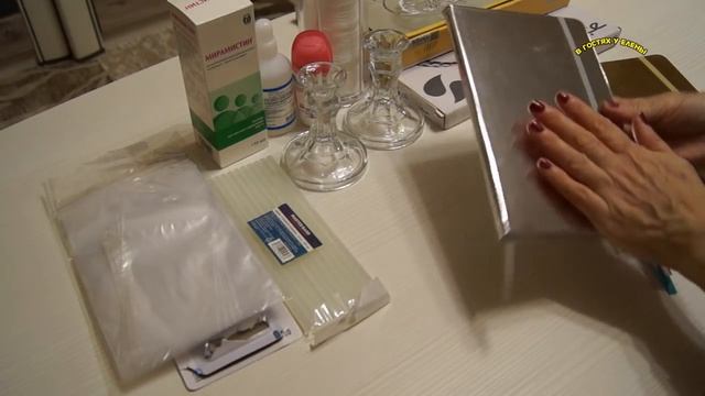 ФИКС ПРАЙС НОВИНОЧКИ ДЕКАБРЯ! МОЕ МНЕНИЕ О СРЕДСТВАХ