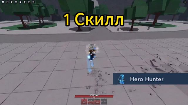 😉| Гайд Для Новичков | В ТСБ | От Нуба до Про |😋