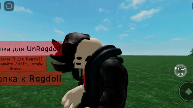 roblox чек🤣