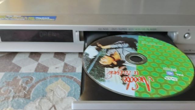 DVD-проигрыватель JVC XV-N33