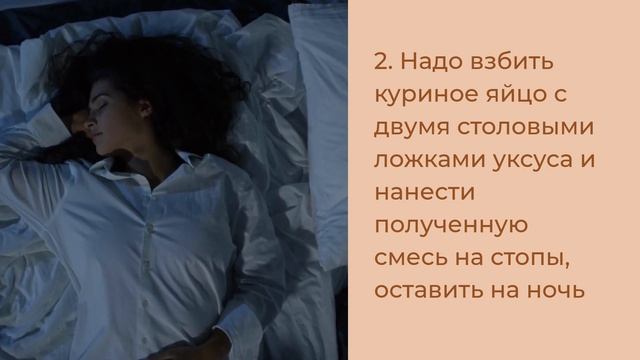 Мучился с грибком не один год пока не попробовал это средство. Народная медицина от грибка ногтей
