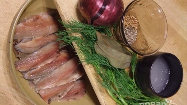 Быстрая сельдь
