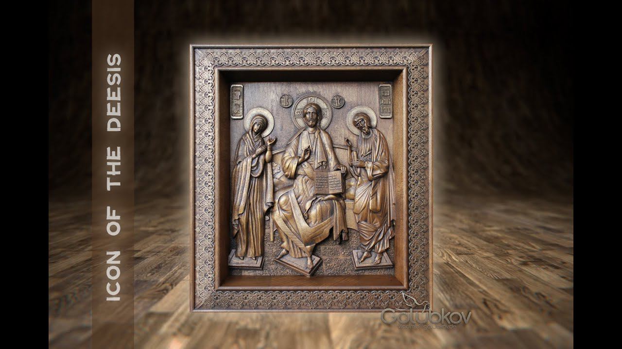 Die Ikone Deisis / Deësis / Deisis / Де́исус / Деисис /orthodoxe Icone / wood carving / woodicons