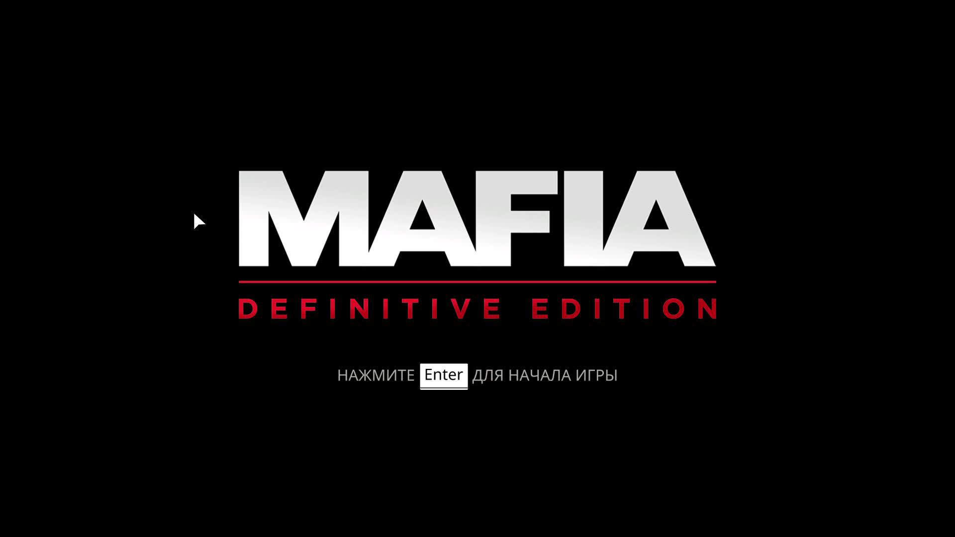 Прохождение игры Mafia: Definitive Edition (Стрим) в 2024 # 1