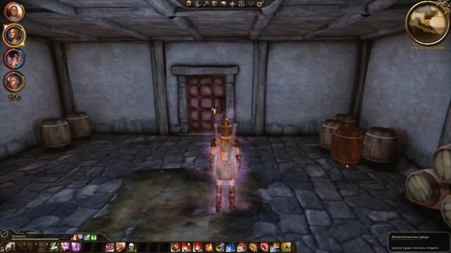 Dragon Age: Origins - #58 В гостях у магов крови [Кошмарный сон]