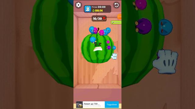 эта кринжовые игры играет икс плей