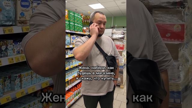 Зачем ей вообще телефон нужен🤦🏻