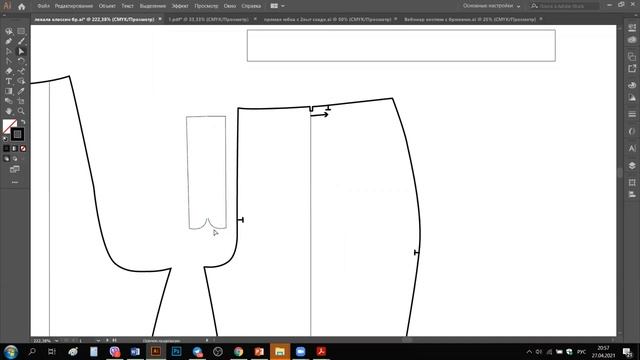 Построение лекал брюк для производства