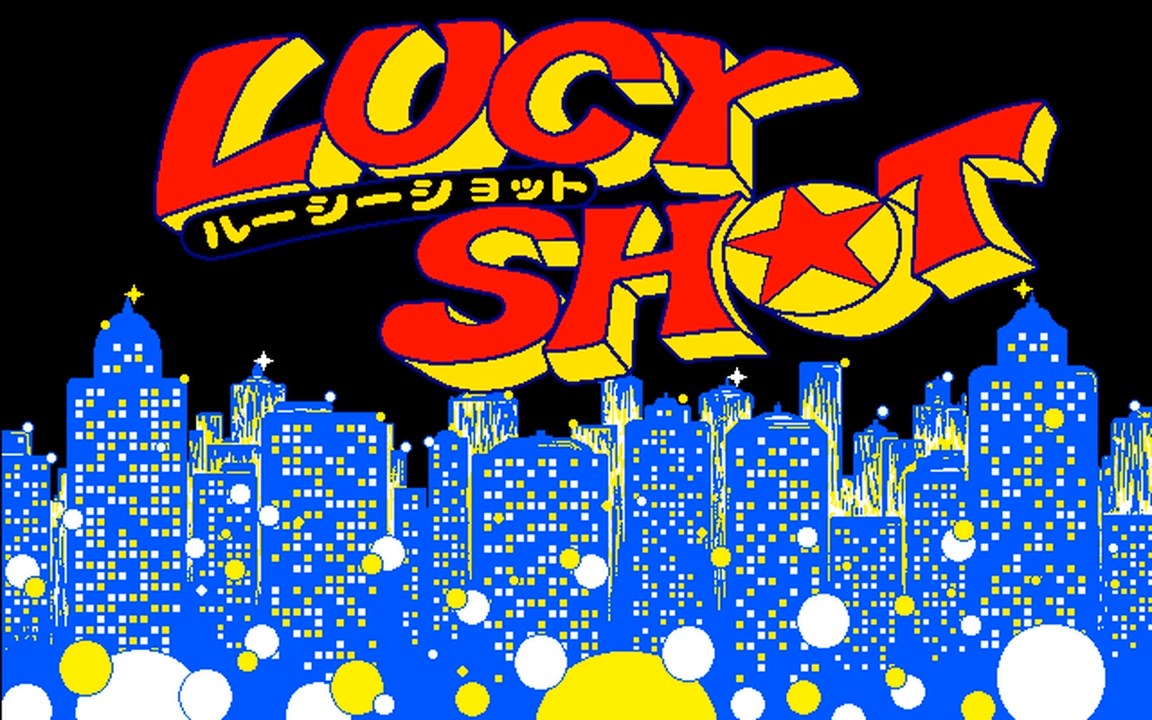 Lucy Shot (ルーシーショット) (1990), PC-98, Gameplay